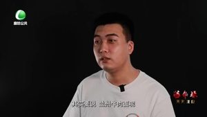 天天美食 20221227