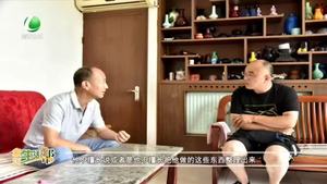 廊坊生活幫 20230108