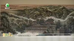 “翰墨飄香、與愛(ài)同行”百名書(shū)畫(huà)家助學(xué)公益書(shū)畫(huà)展開(kāi)展