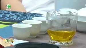 我們的節(jié)日·七夕 金地社區(qū)開(kāi)展“茶與七夕皆浪漫 以茶為信與君行”活動(dòng)