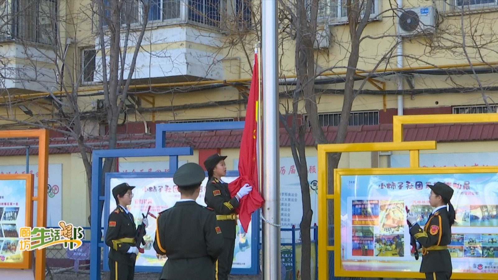 我市組織開展“情系邊海防官兵——同升一面旗同唱一首歌”主題活動va0