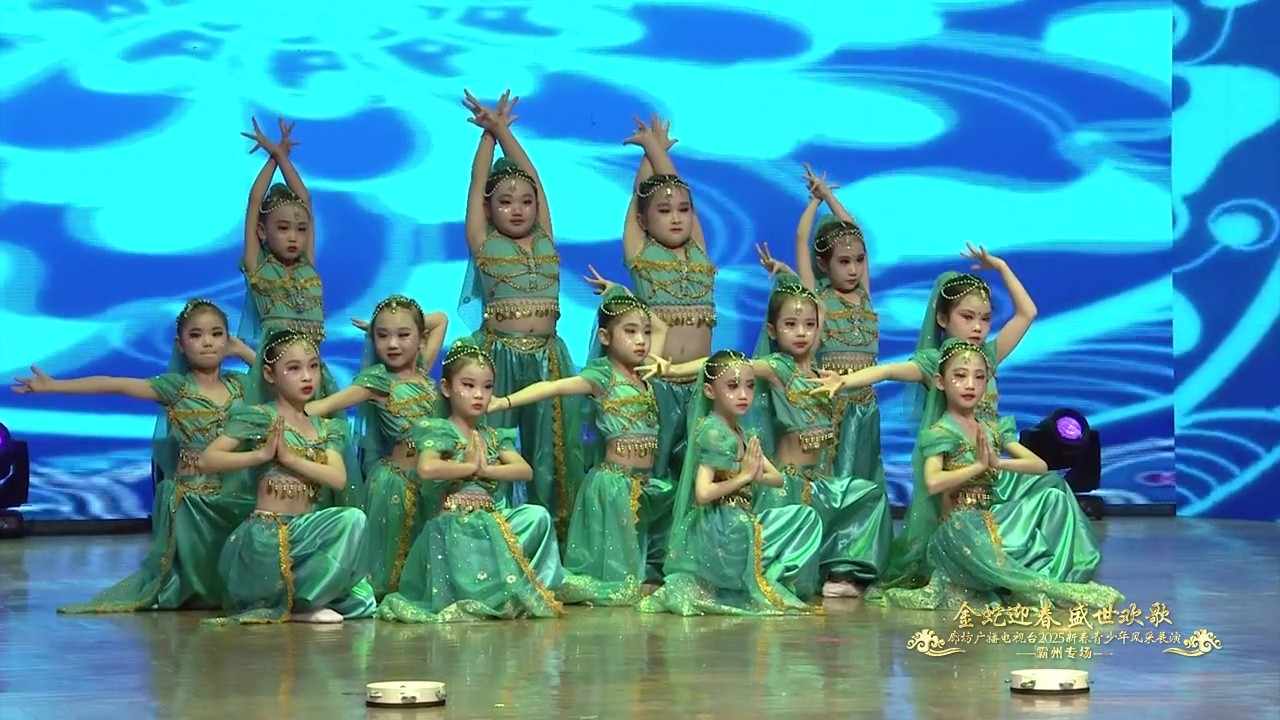 2025新春青少年展演（霸州市飛悅藝術(shù)培訓(xùn)學(xué)校）