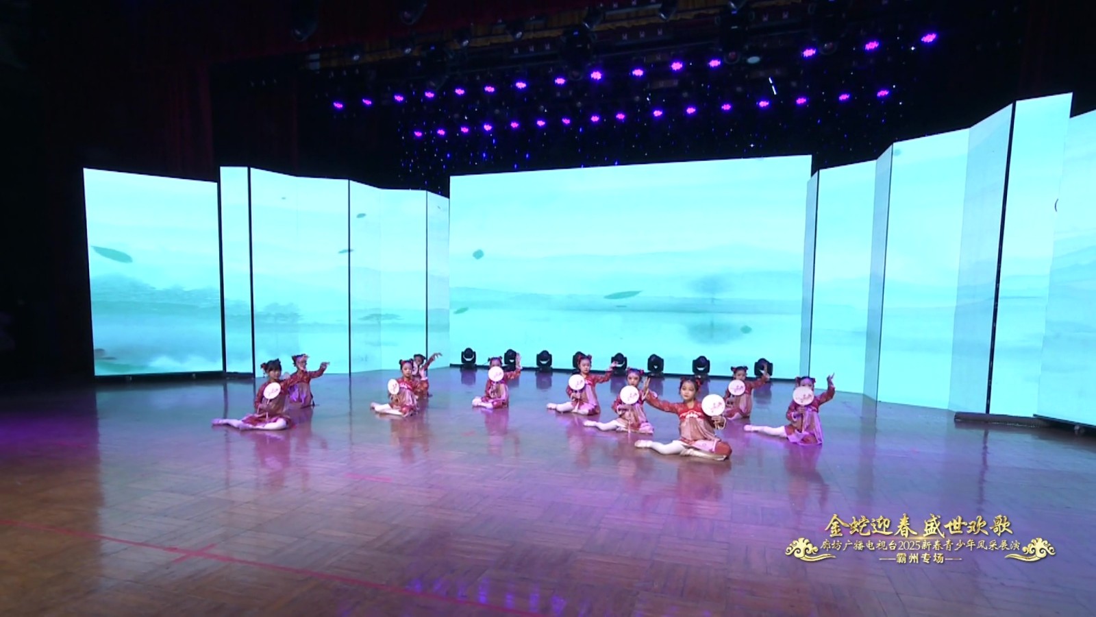 2025新春青少年展演（夢之舞少兒舞蹈培訓(xùn)學(xué)校）