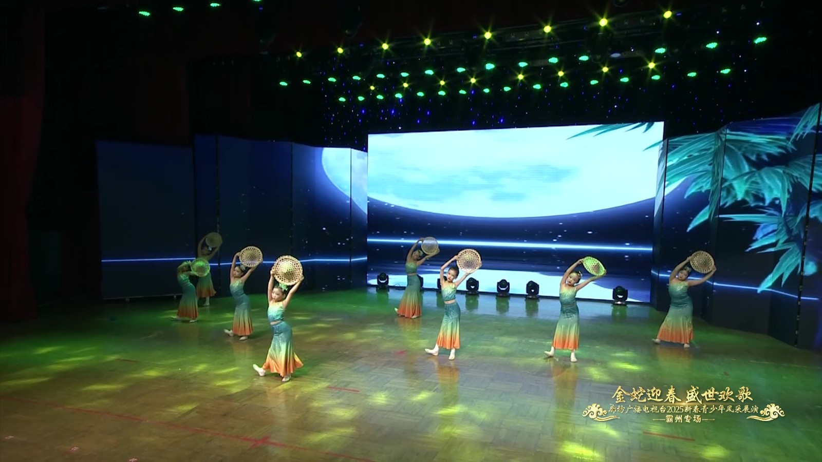 2025新春青少年展演（舞動力藝術(shù)培訓(xùn)中心）