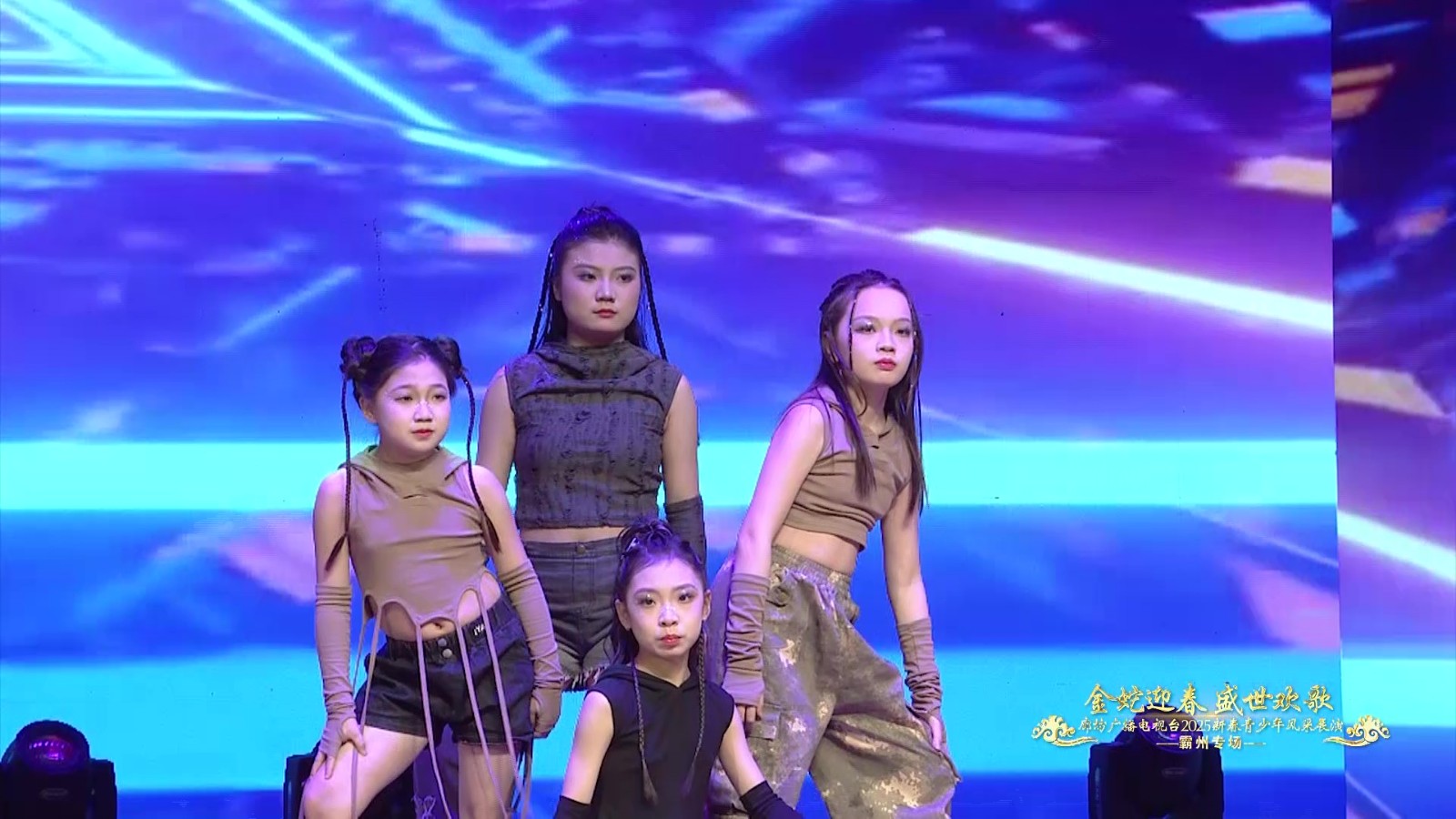 2025新春青少年展演（小天鵝幼兒園）