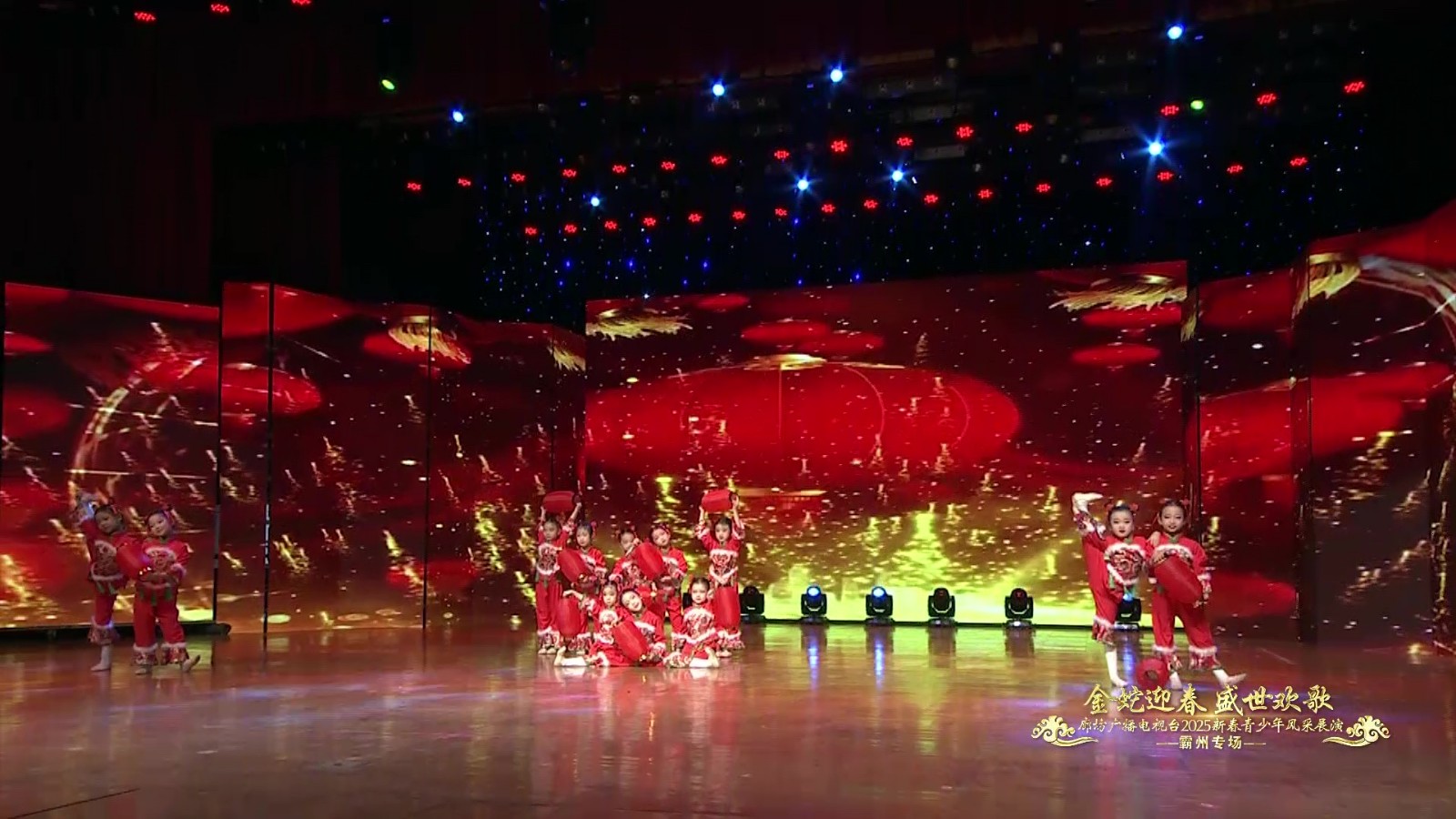 2025新春青少年展演（陽光之美藝術(shù)教育）