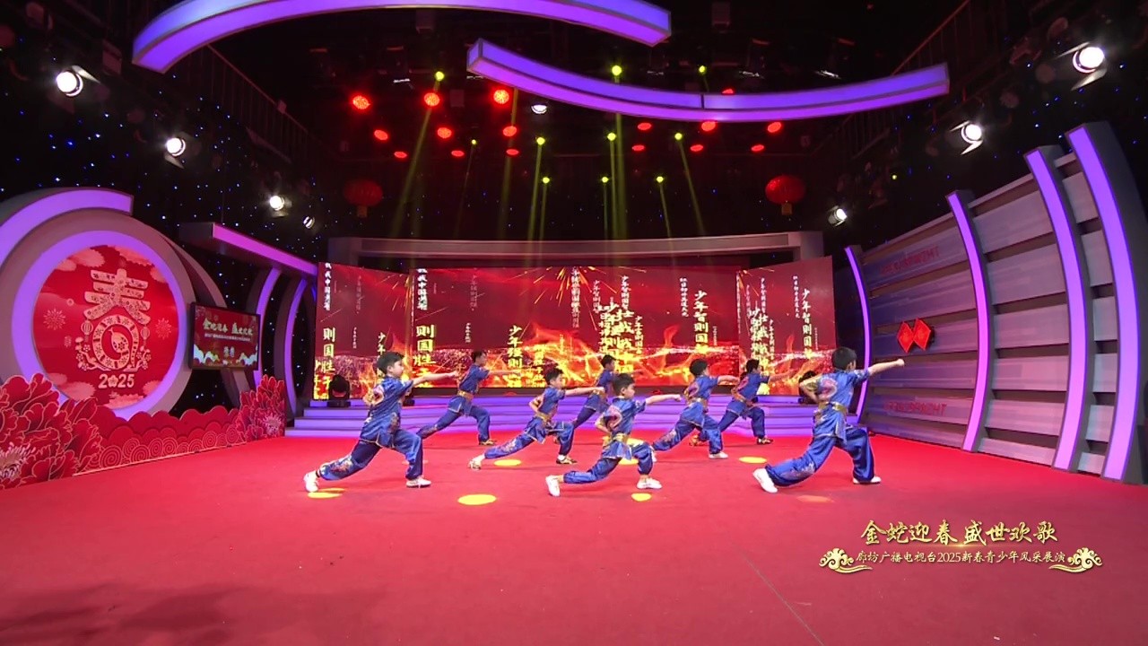 2025新春青少年展演（節(jié)目集錦二）